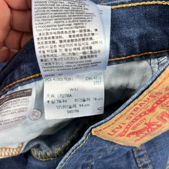 Levis 569 Mens Denim Jean Shorts size 31 Classic Fit - Picture 7 of 11